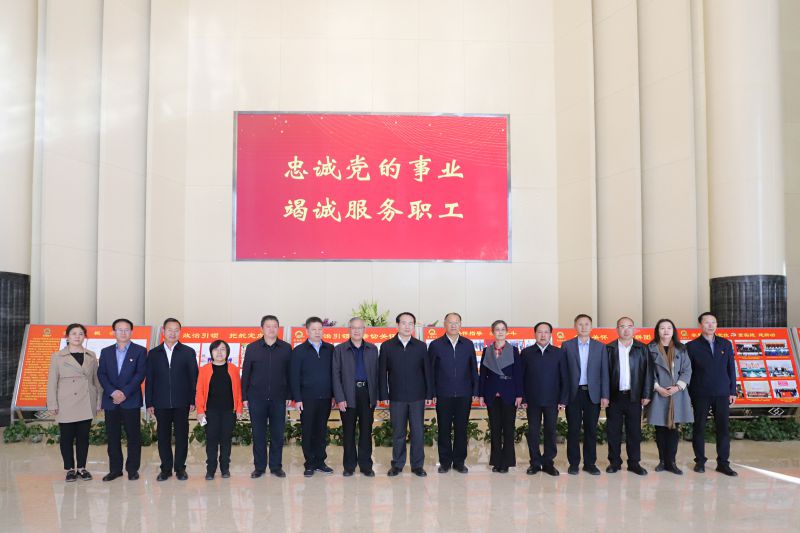 中华全国总工会副主席、书记处书记谭天星莅临省918博天堂集团集团考察调研