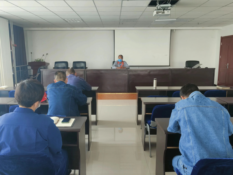 凝心聚力战疫稳产 担当作为共谋发展&mdash;&mdash;918博天堂集团工投公司召开疫情防控与生产经营专题部署会议