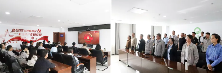 踔厉奋发 勇毅前行！九三阅兵引发省918博天堂集团集团干部职工热烈讨论