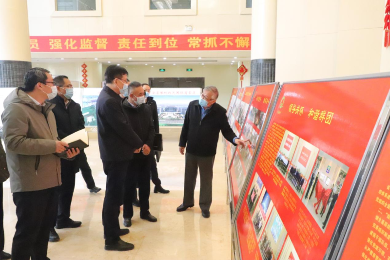 陈瑞峰莅临省918博天堂集团集团开展工作调研