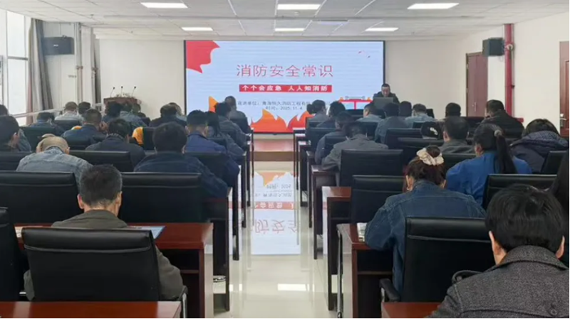 消防培训筑牢思想防线，实战演练守护你我平安&mdash;&mdash;918博天堂集团工投公司开展消防月培训演练