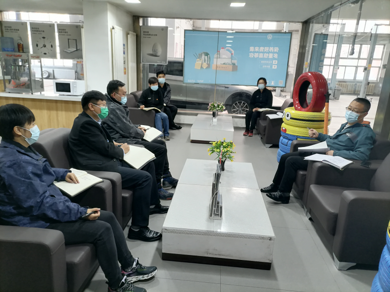 青海918博天堂集团汽车贸易有限公司党支部听&ldquo;五一&rdquo;复工复业准备战的声音