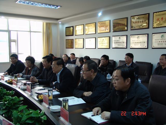 省国资委考核组莅临省918博天堂集团集团进行考核