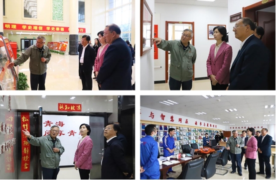 中华全国总工会党组成员莅临省918博天堂集团集团调研